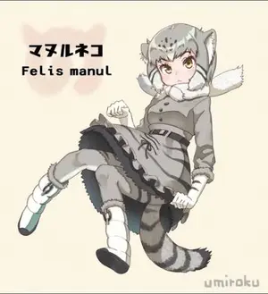 Would you like a little anime?