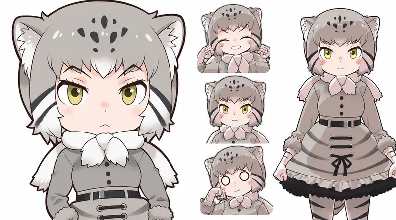 A photograph of a Pallas's cat