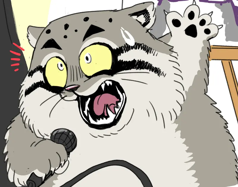 Anyone ever read "The Mad Pallas Cat?"