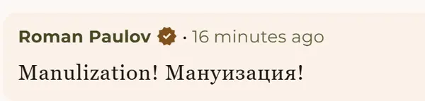 A photograph of a Pallas's cat